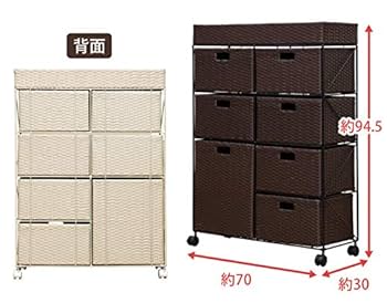 ラタン調　チェスト　4段　アイボリー Amazon｜ラタン調チェスト4段ワイド サニタリー収納 アイボリー